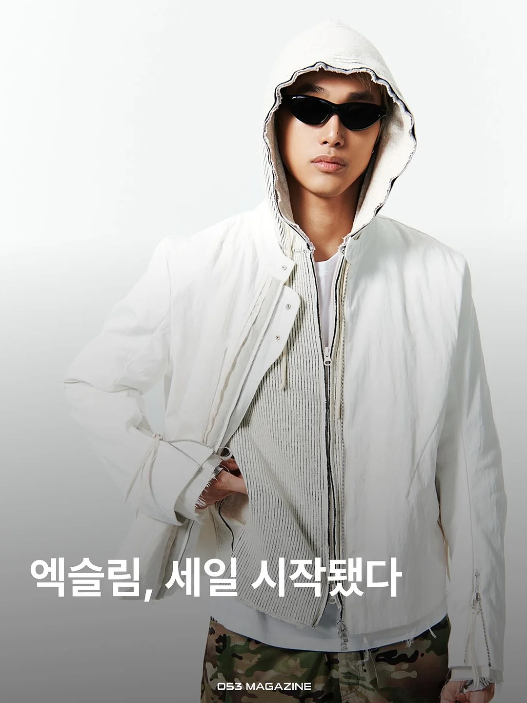 김소일 도자기 테이블웨어 1
