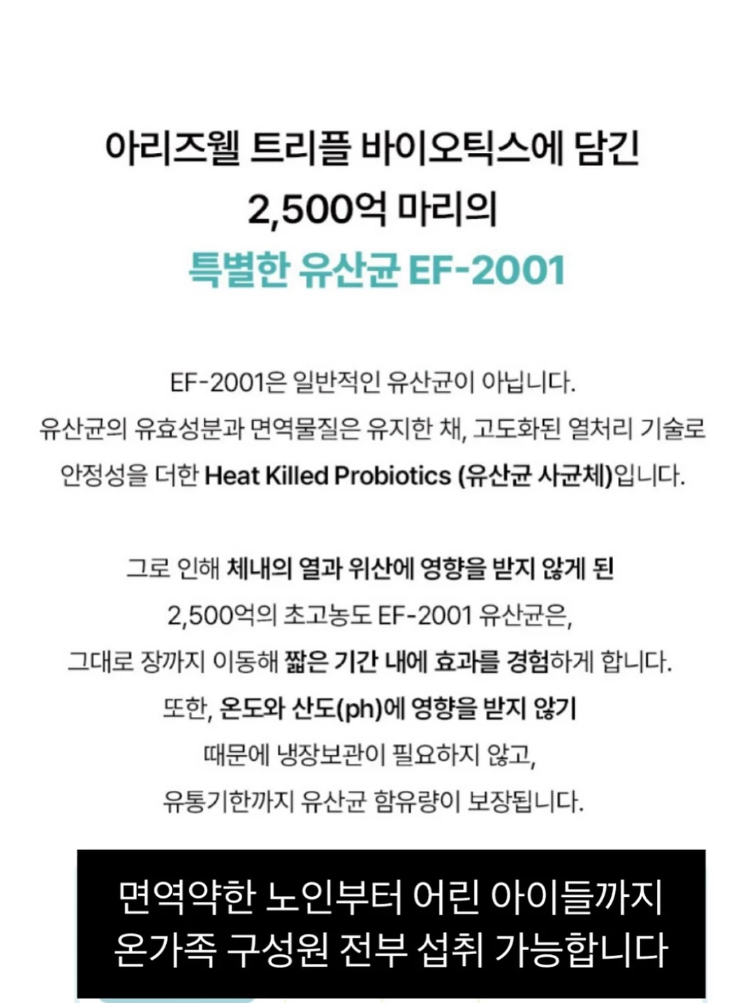 펀칭 미니스커트 12