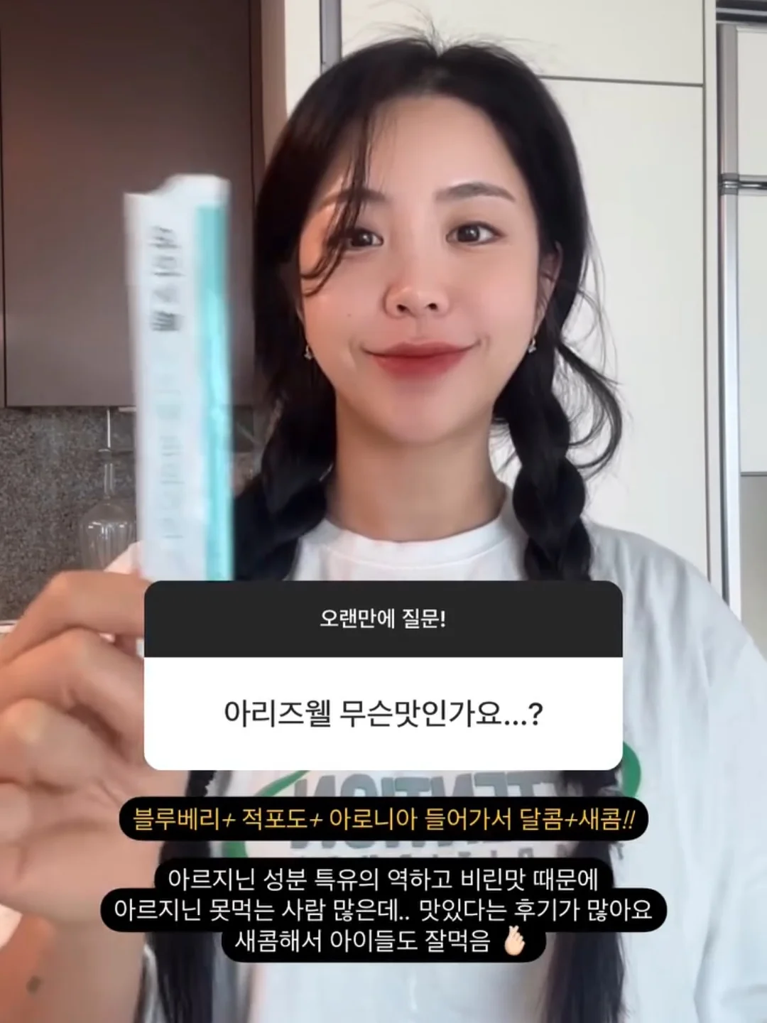 펀칭 미니스커트 4