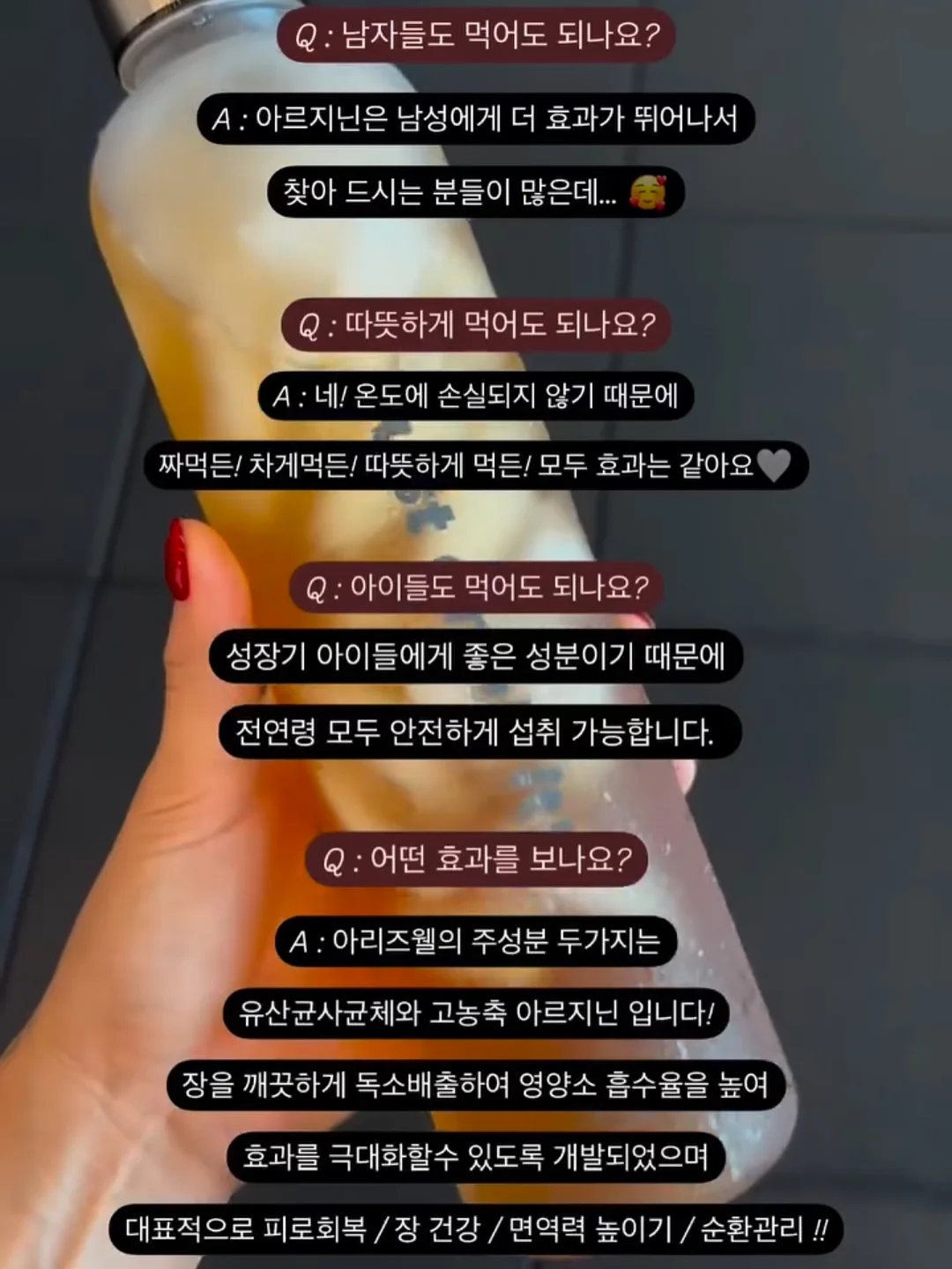 펀칭 미니스커트 5