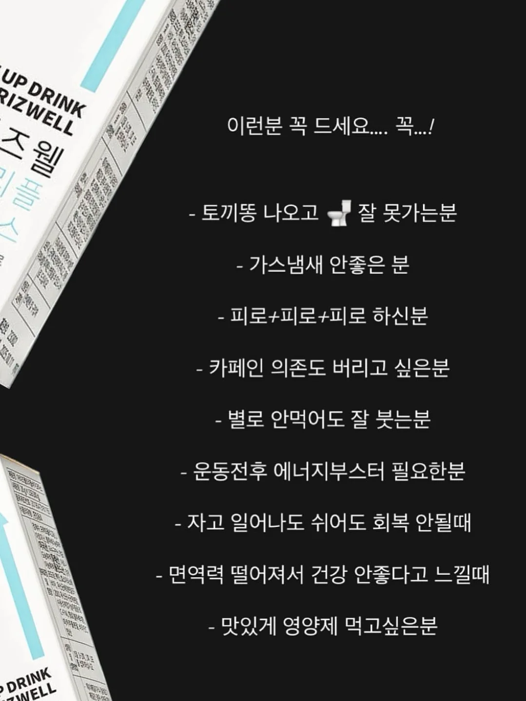 펀칭 미니스커트 6