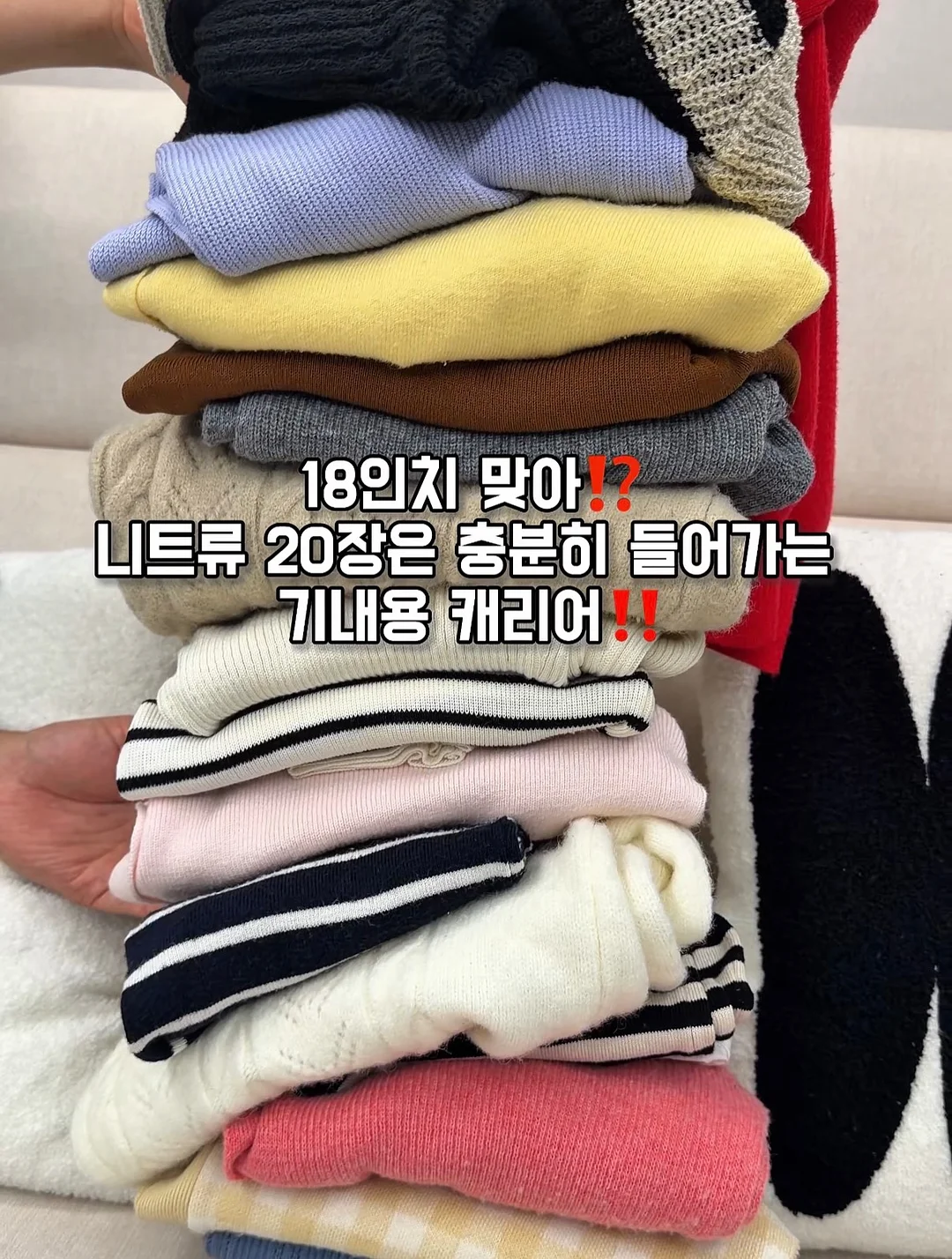 휘휘 실링팬 52인치 13