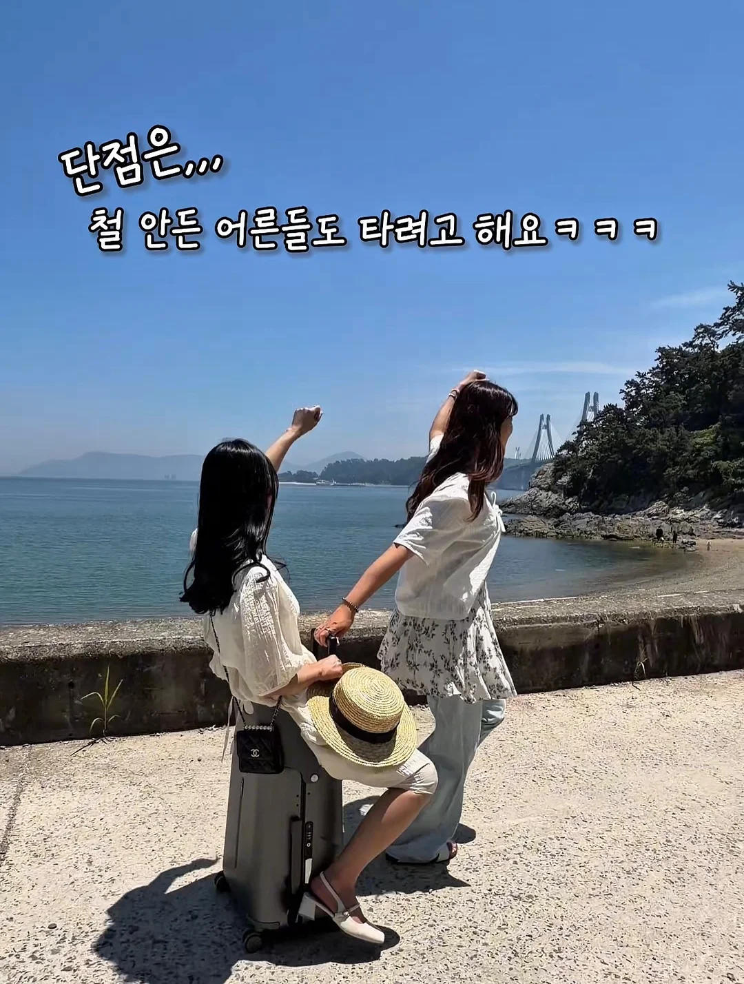 휘휘 실링팬 52인치 14