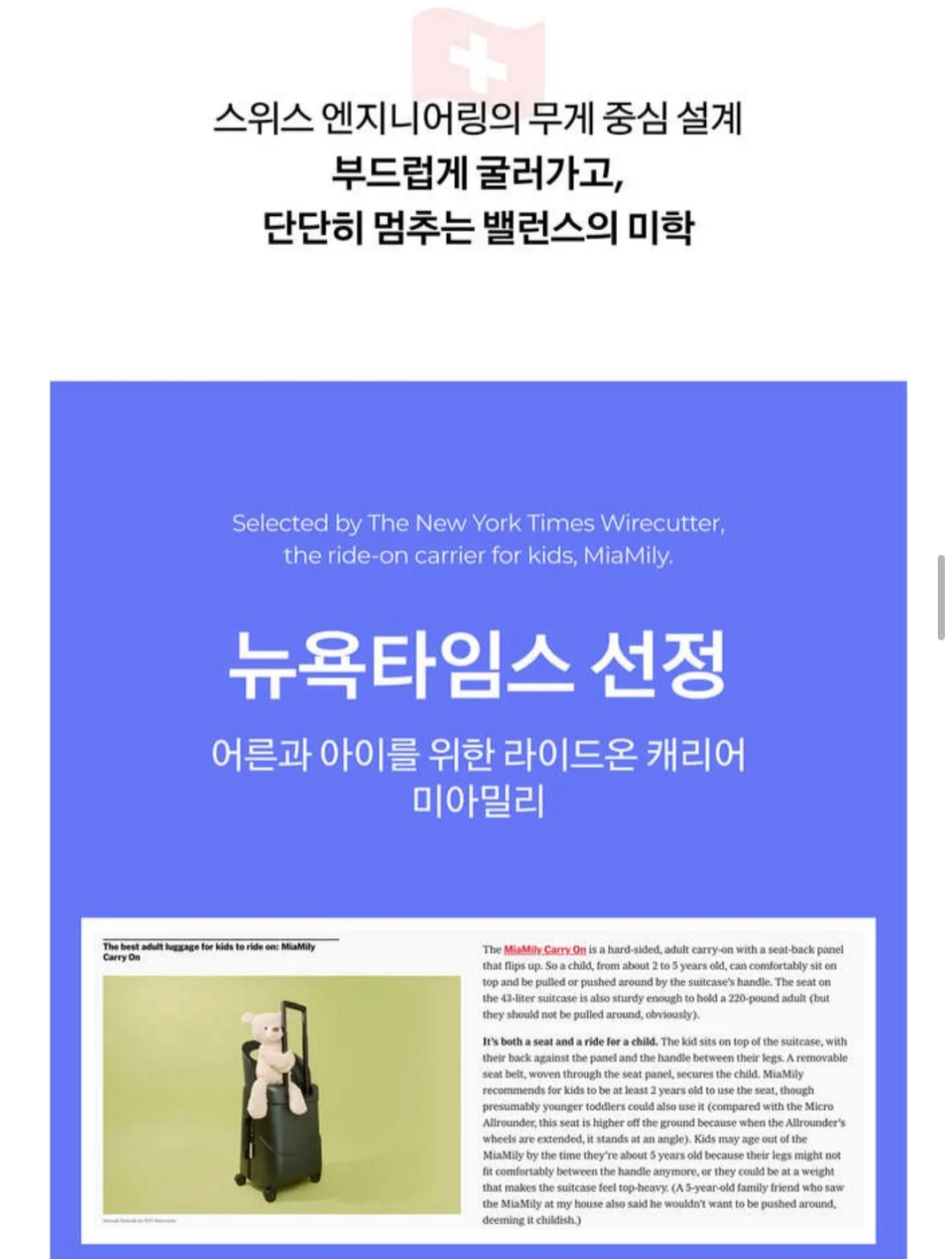 휘휘 실링팬 52인치 18