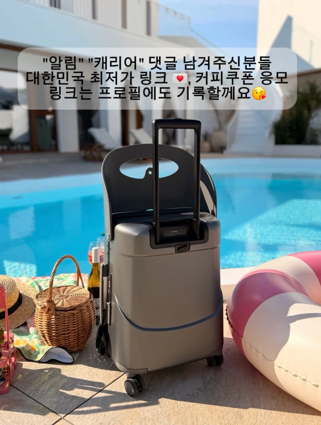 휘휘 실링팬 52인치 2