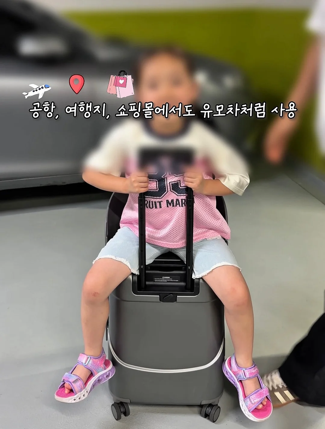 휘휘 실링팬 52인치 7