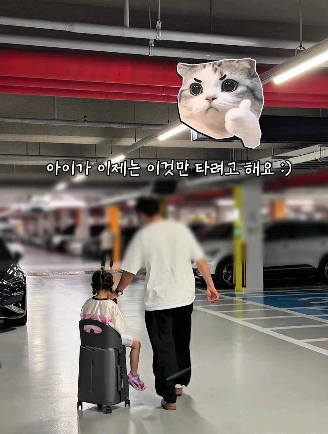 휘휘 실링팬 52인치 8