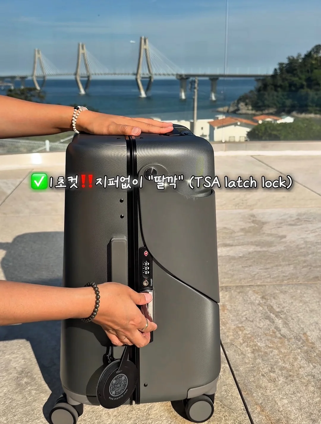 휘휘 실링팬 52인치 9