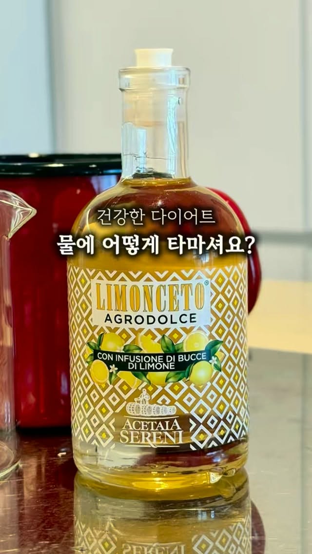 스윙 45 전동칫솔
