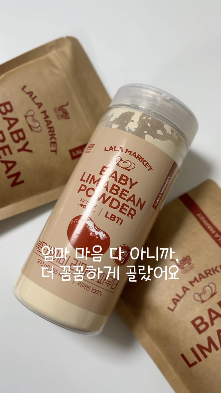 Y2K 져지