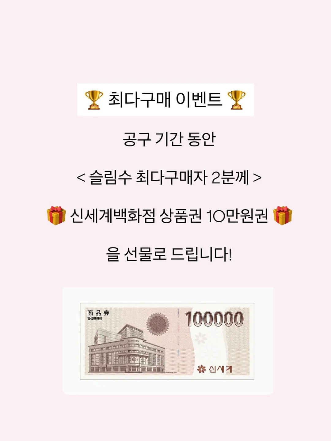 메종드룸룸 물티슈 케이스 2