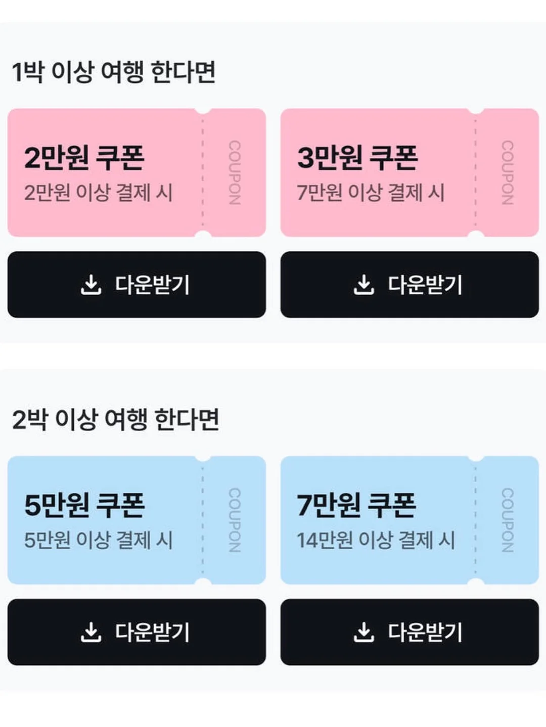 벅시 동결건조 7