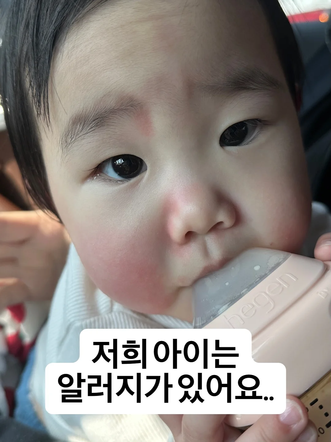 차량용 에어매트 1