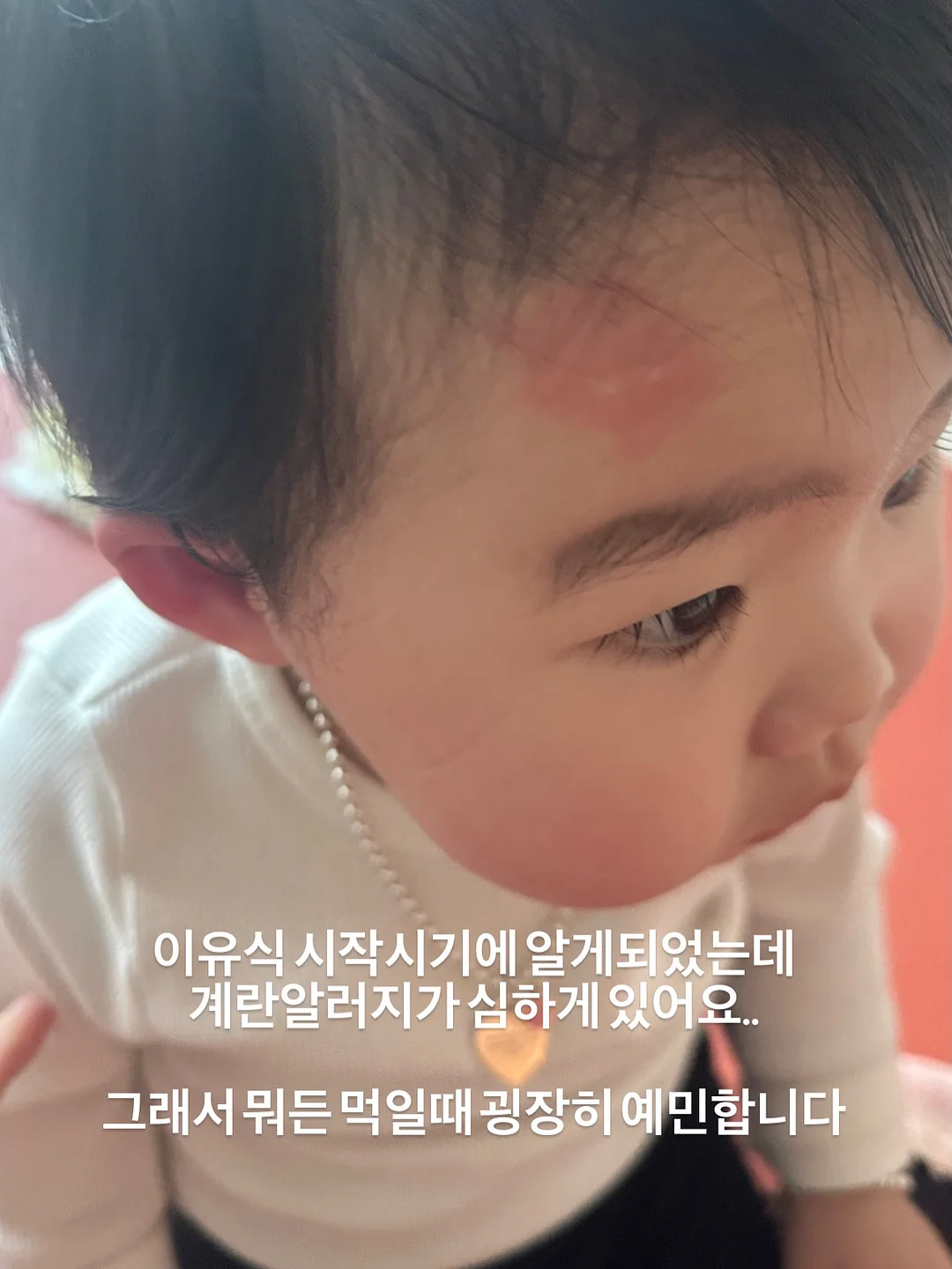 차량용 에어매트 2