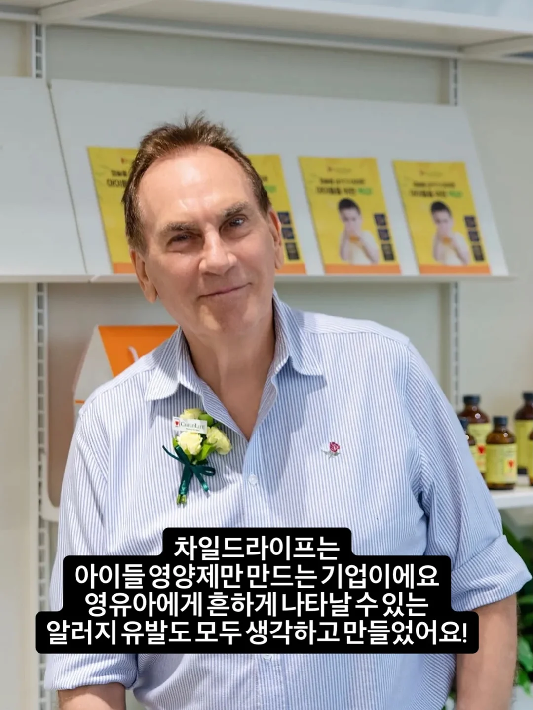 차량용 에어매트 4