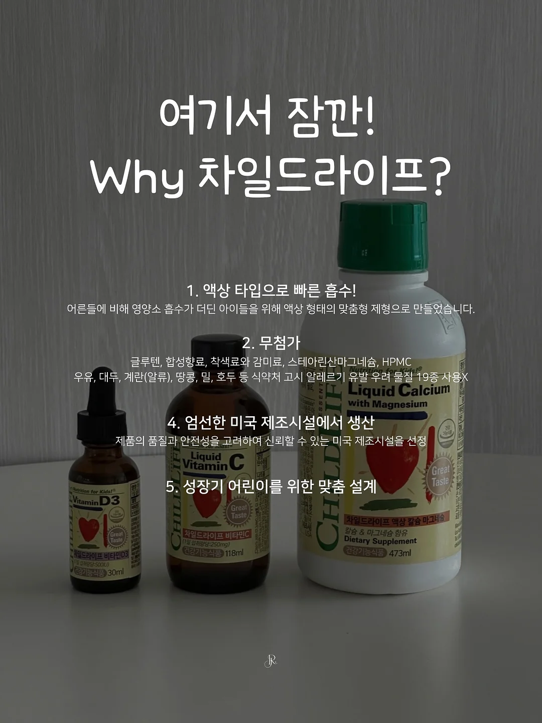 차량용 에어매트 5