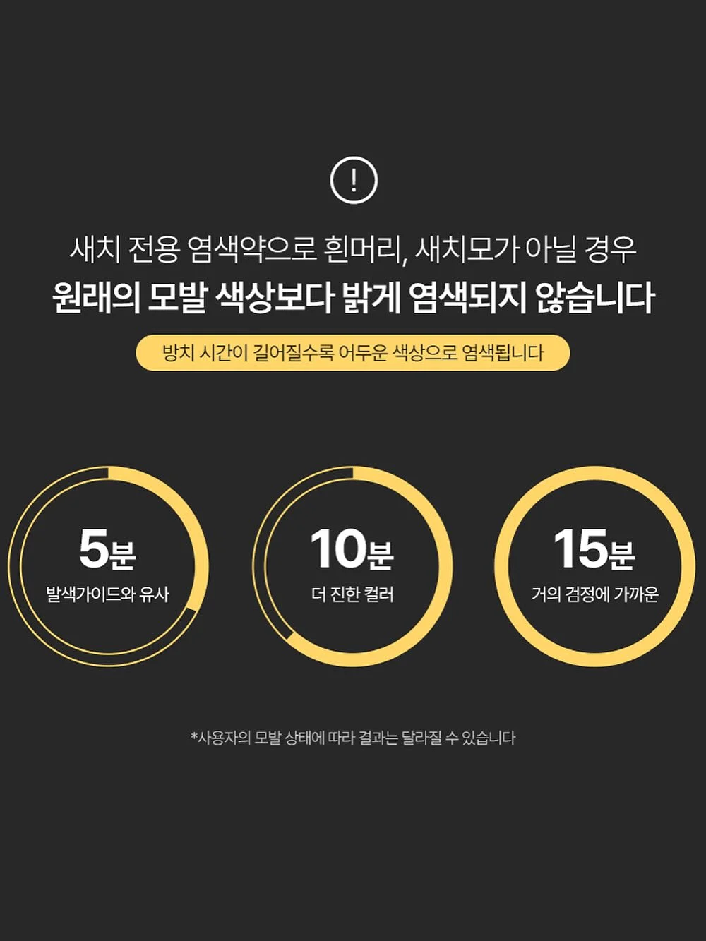 메디큐브 부스터프로 7