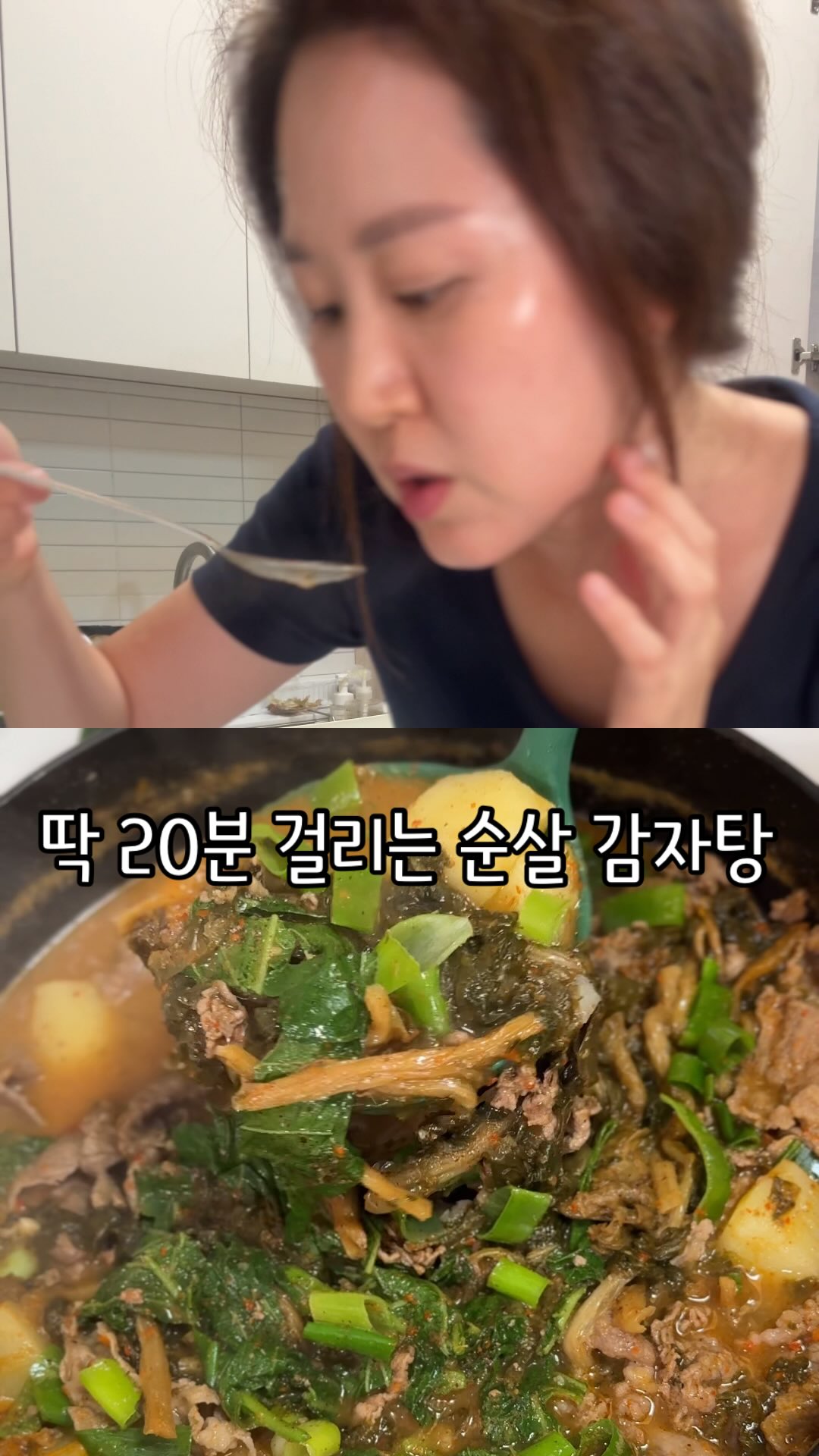자연 러그