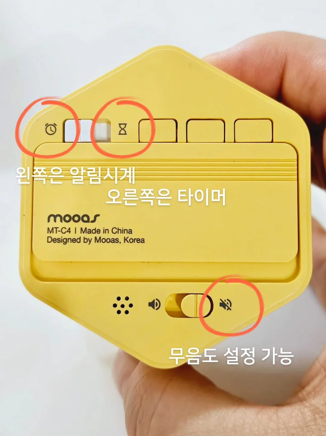 대파수세미뜨기 패키지 5