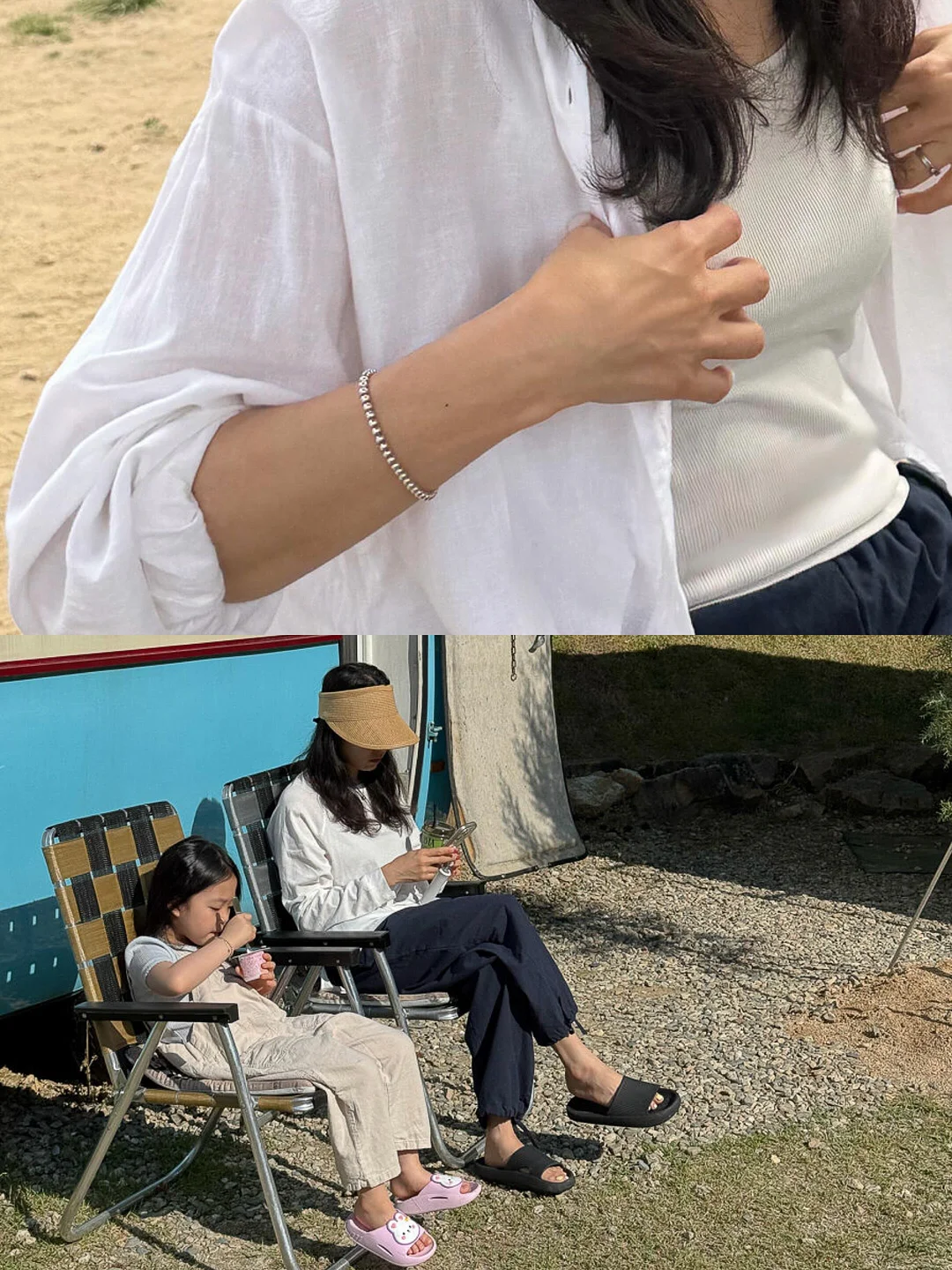 줄눈/물때 제거제 2