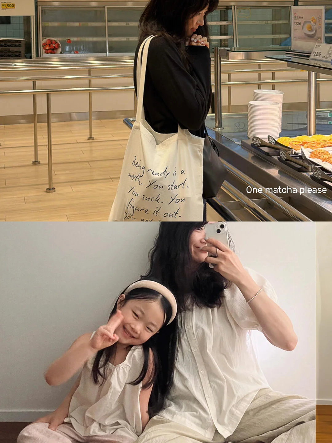 줄눈/물때 제거제 4