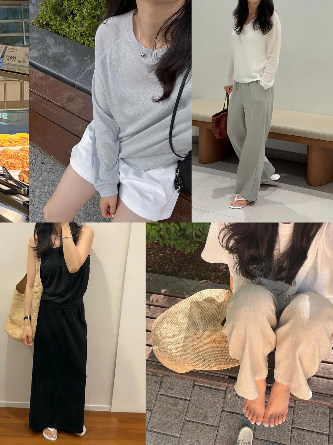 줄눈/물때 제거제 5