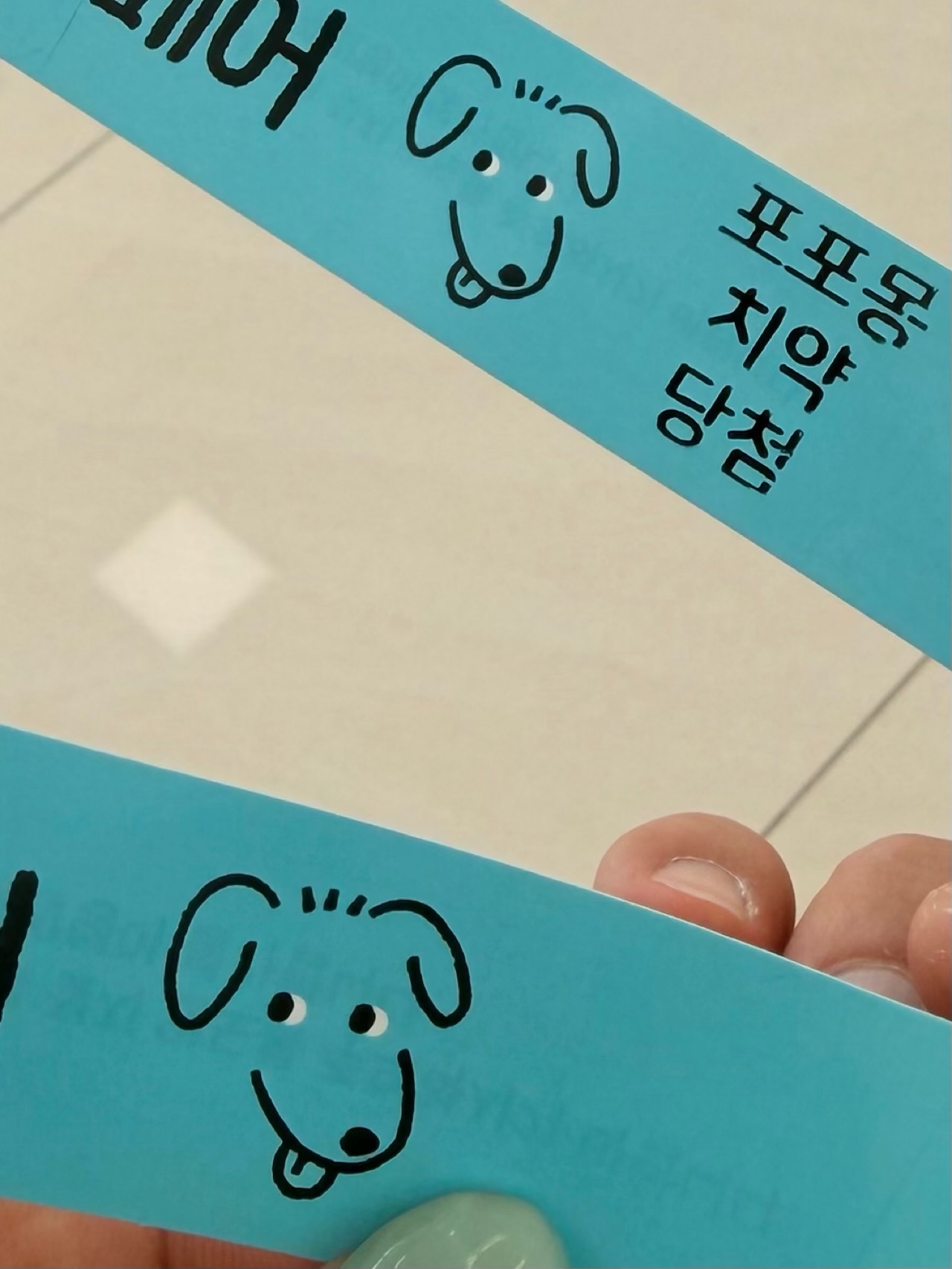 인테리어 소품 3