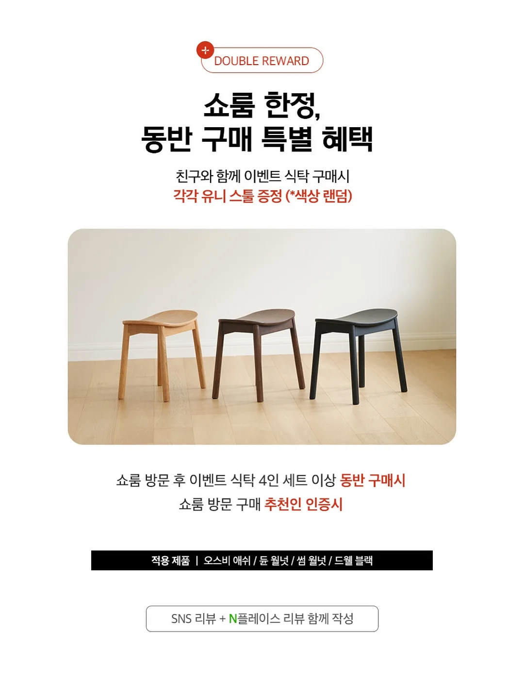 유리알 꽃 3