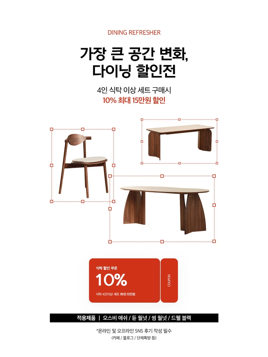 유리알 꽃 4