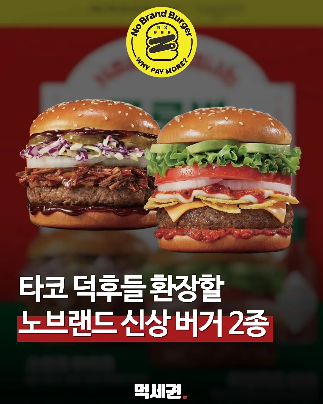 권아나스쿨 영어회화 1