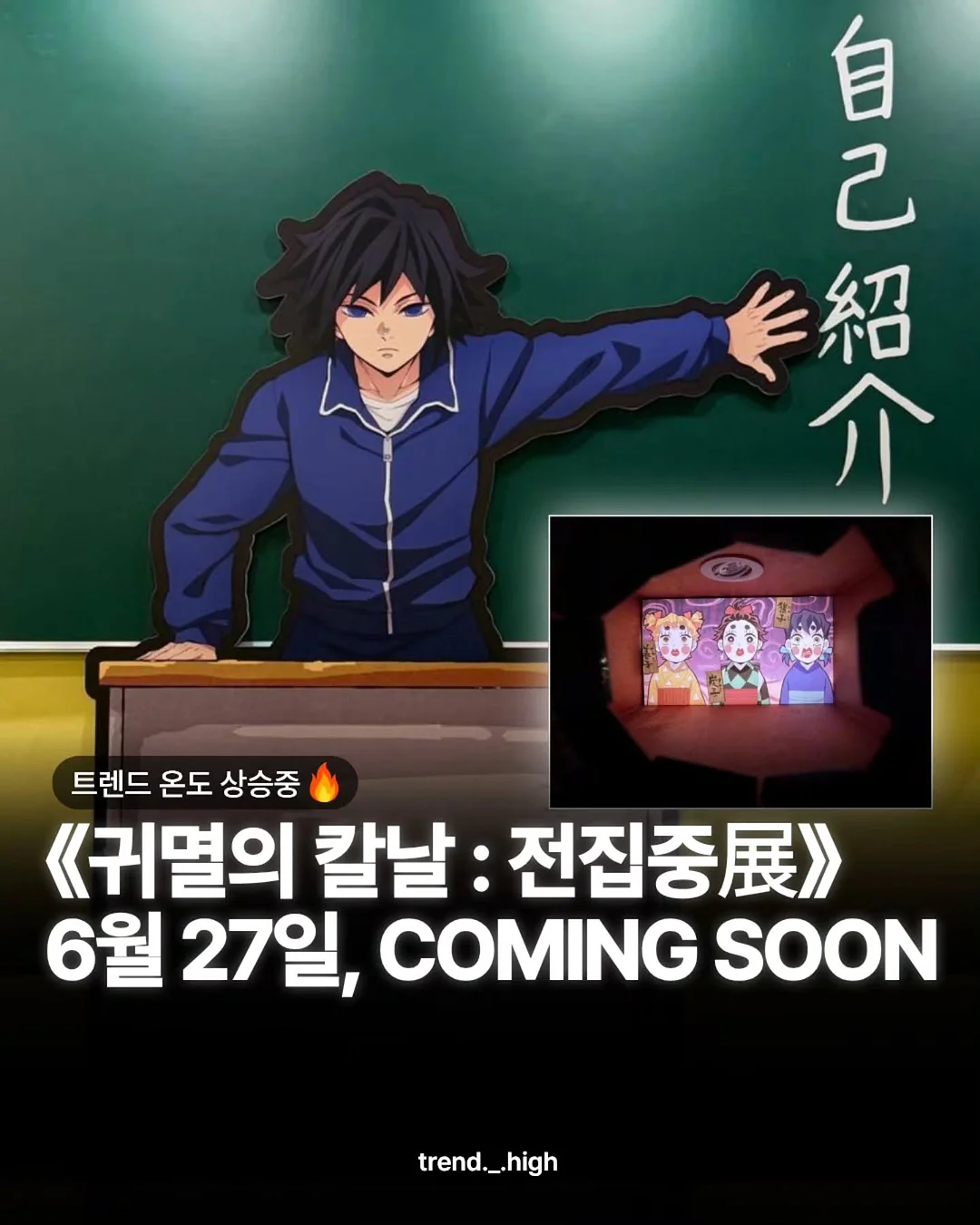 타로 상담 1