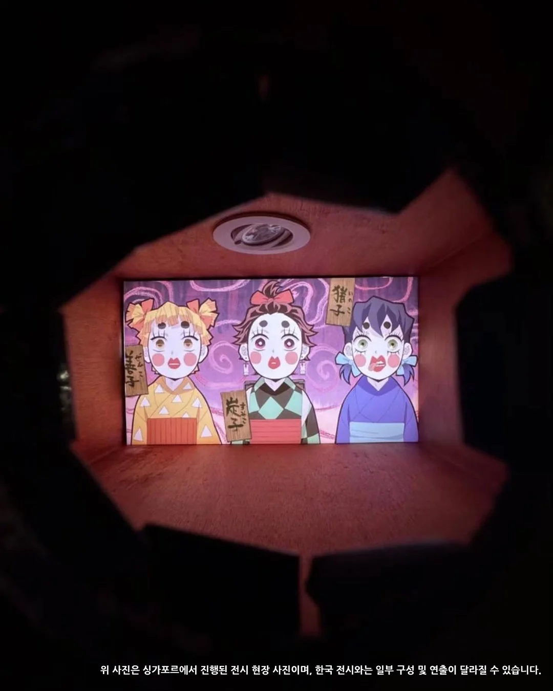 타로 상담 9