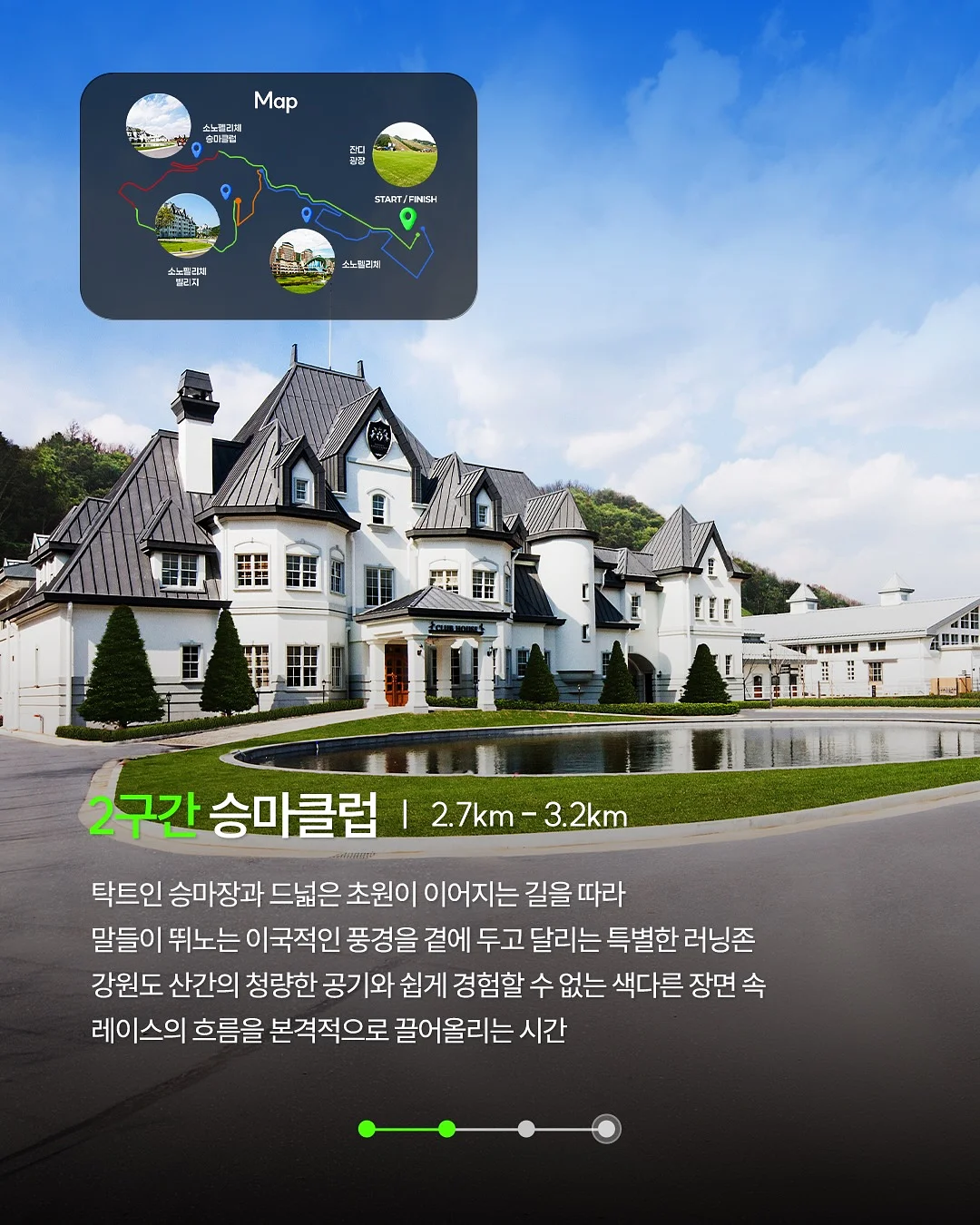캔바 초급 무료강의 4