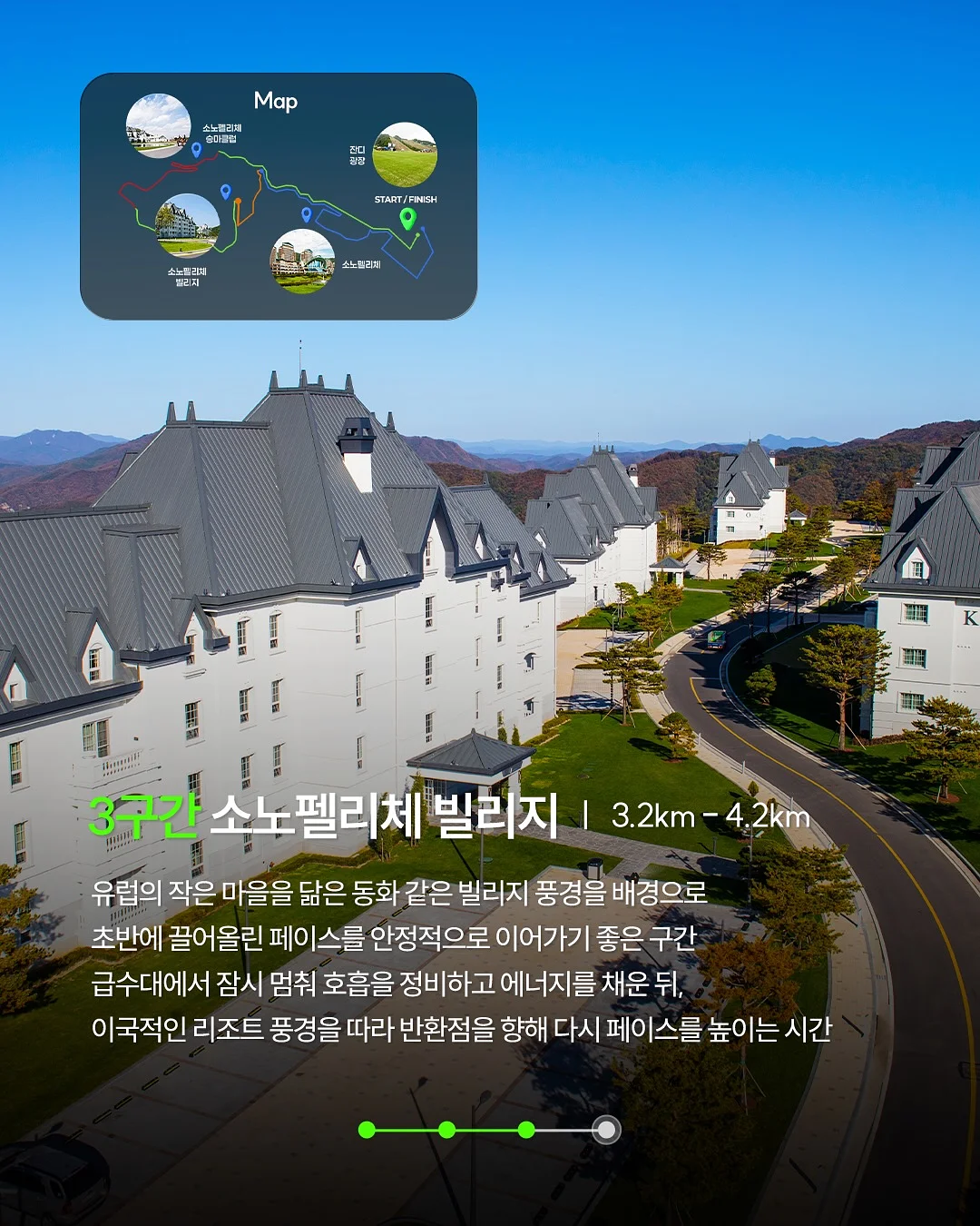 캔바 초급 무료강의 5