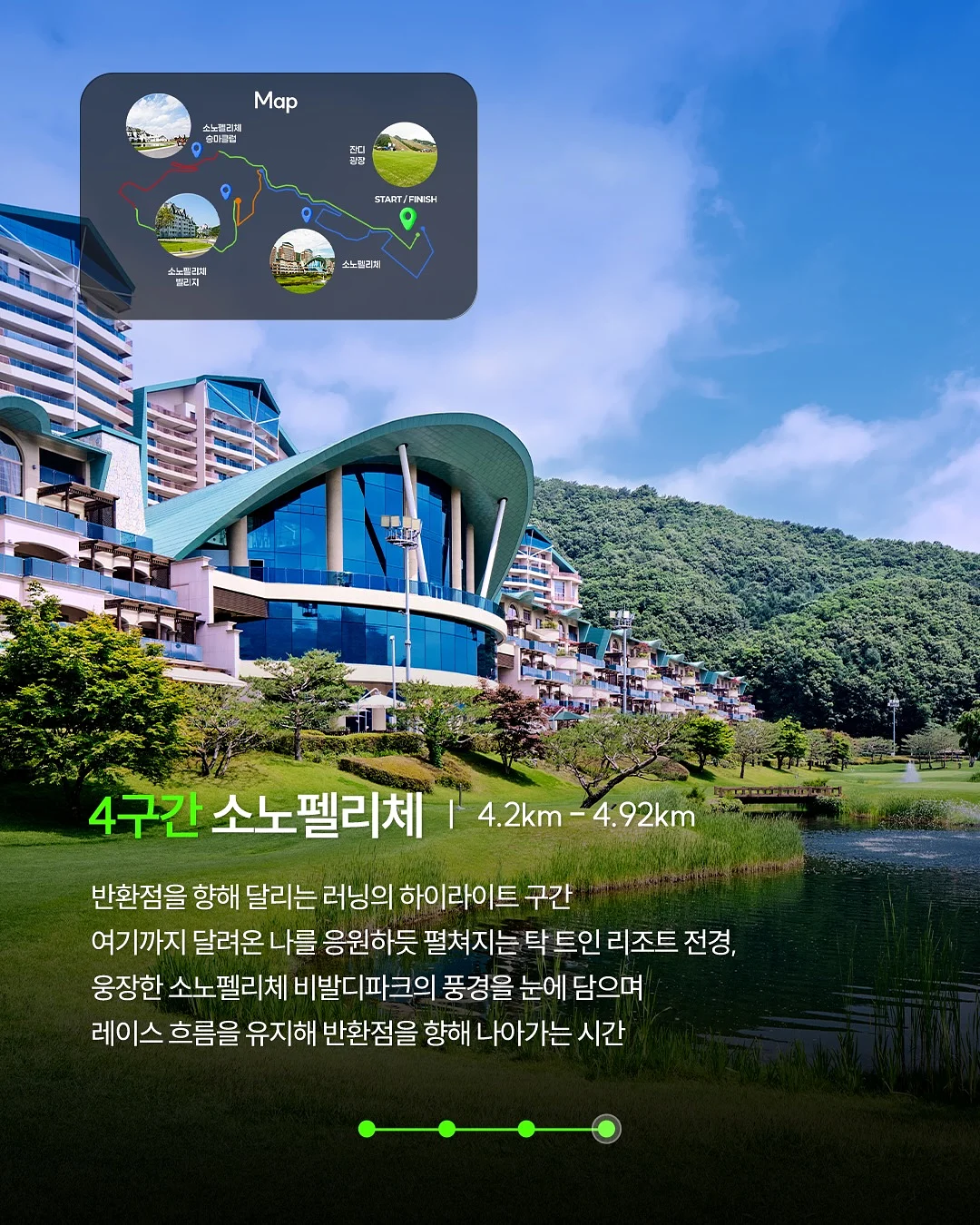 캔바 초급 무료강의 6