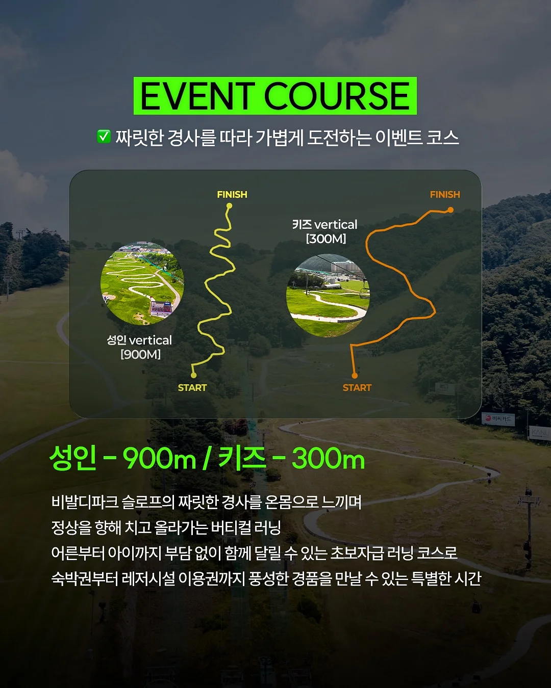 캔바 초급 무료강의 7