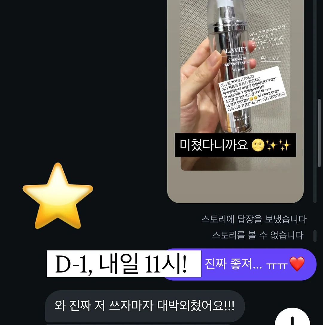산운초 학부모 연수 1