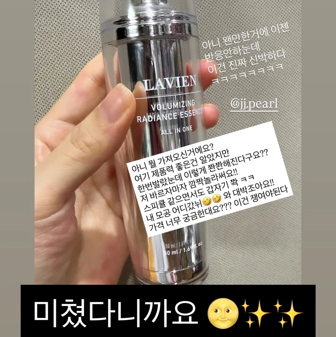 산운초 학부모 연수 2