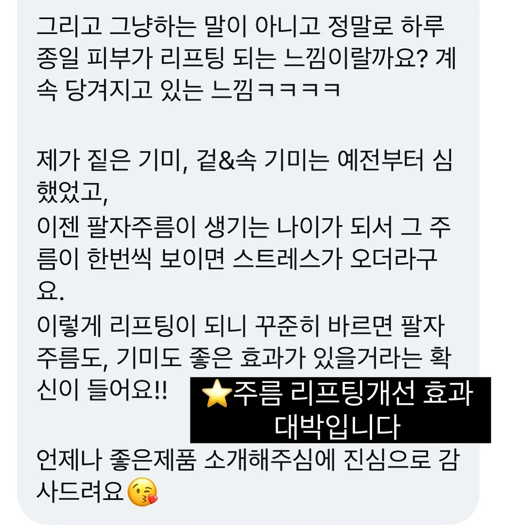 산운초 학부모 연수 6