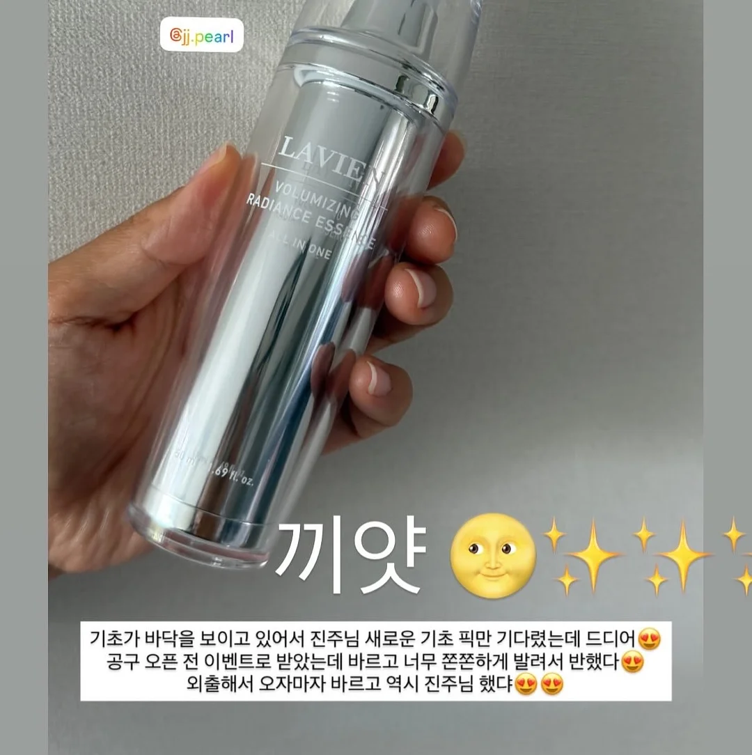 산운초 학부모 연수 8