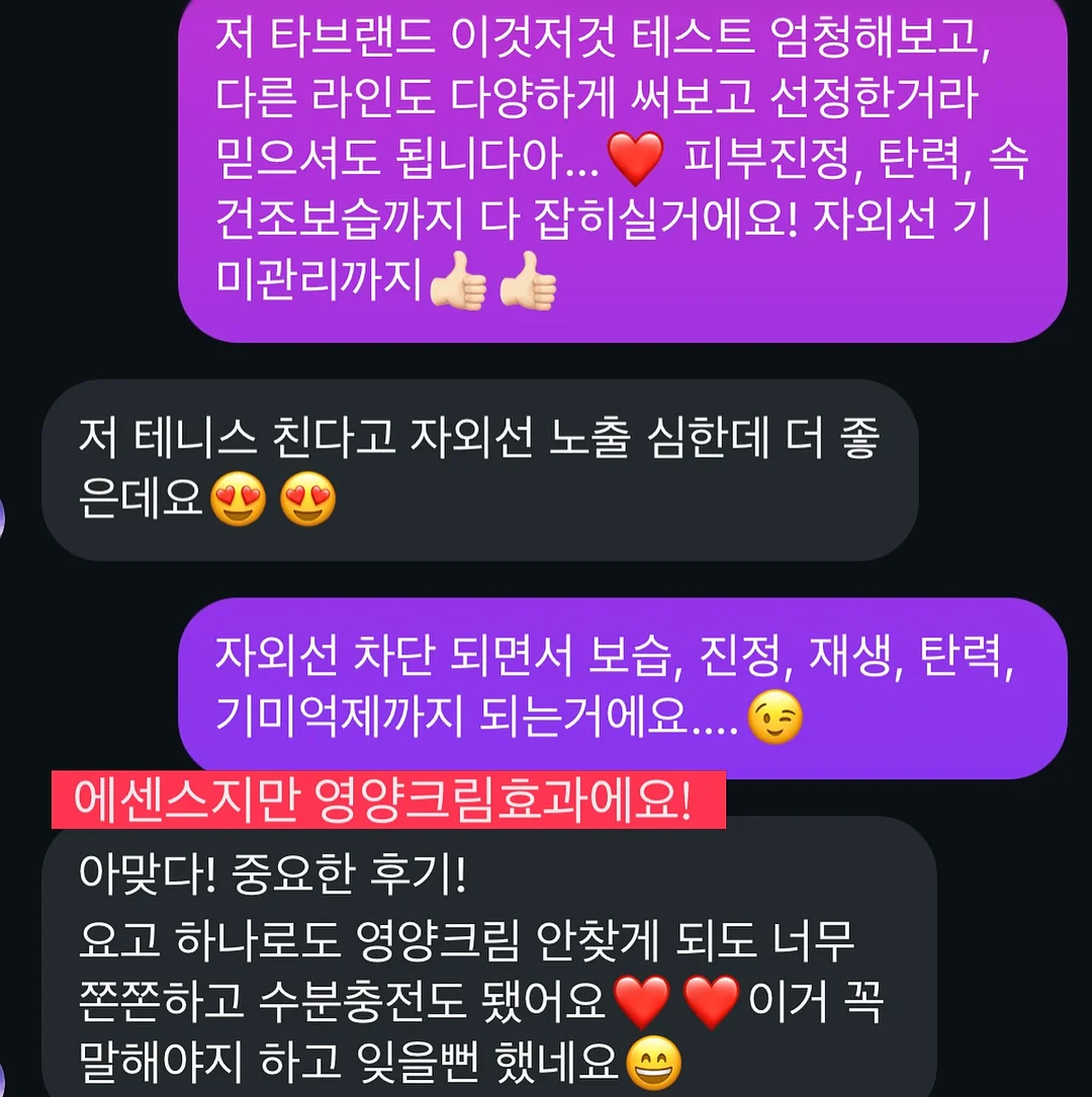 산운초 학부모 연수 10