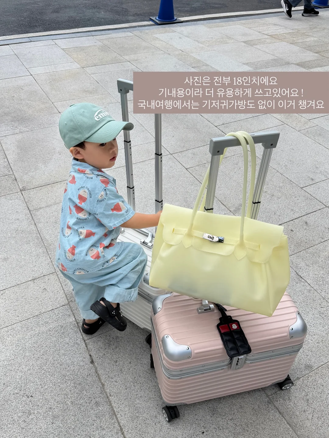 로고 4