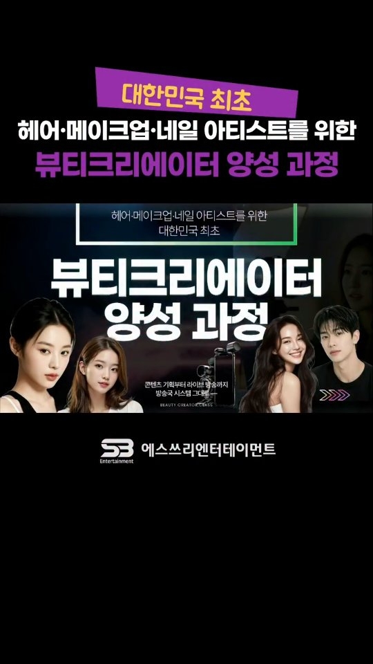 네일 아트