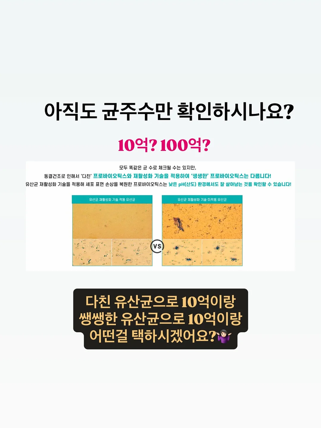 울진 풀빌라 2
