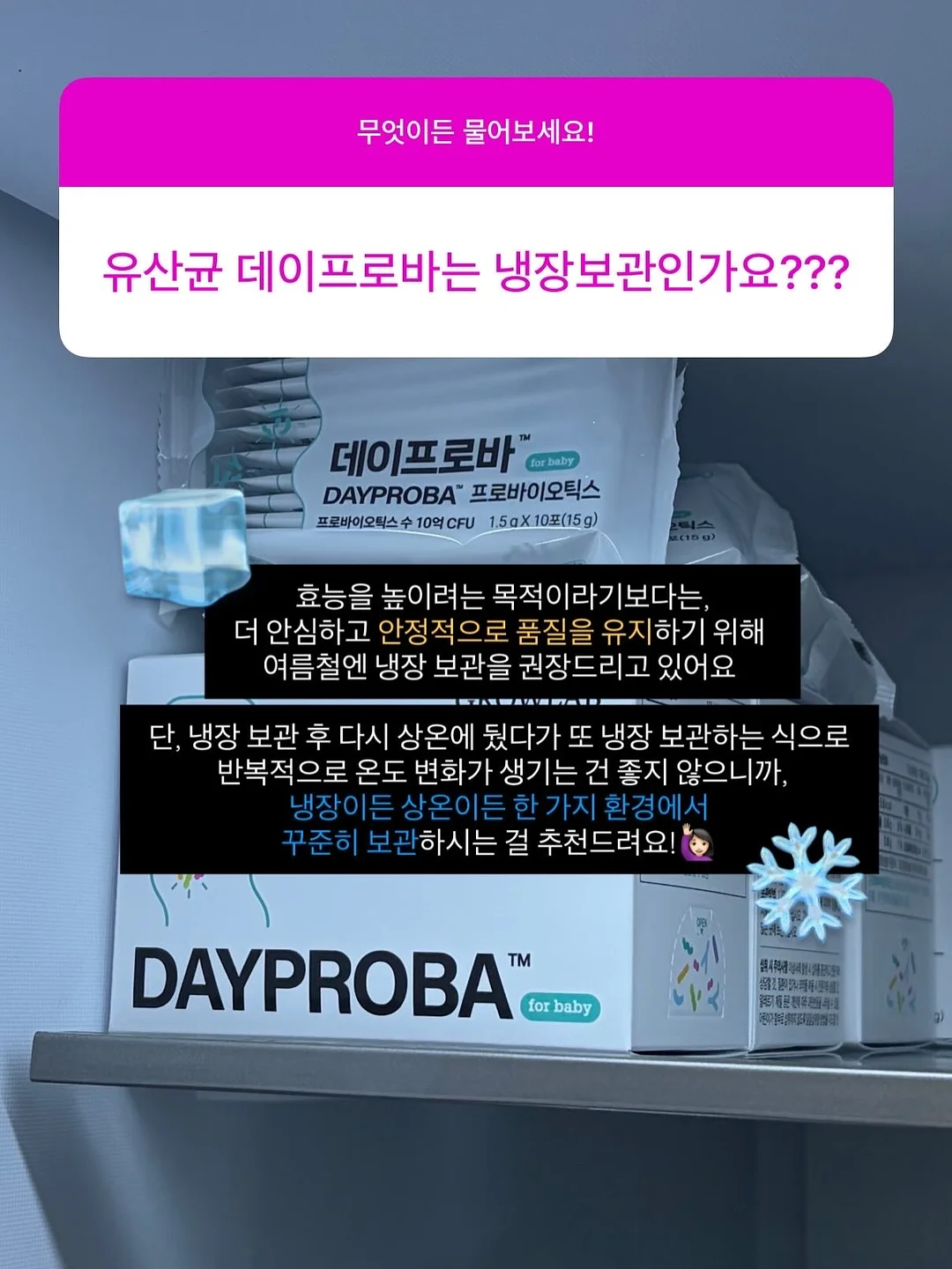 울진 풀빌라 4