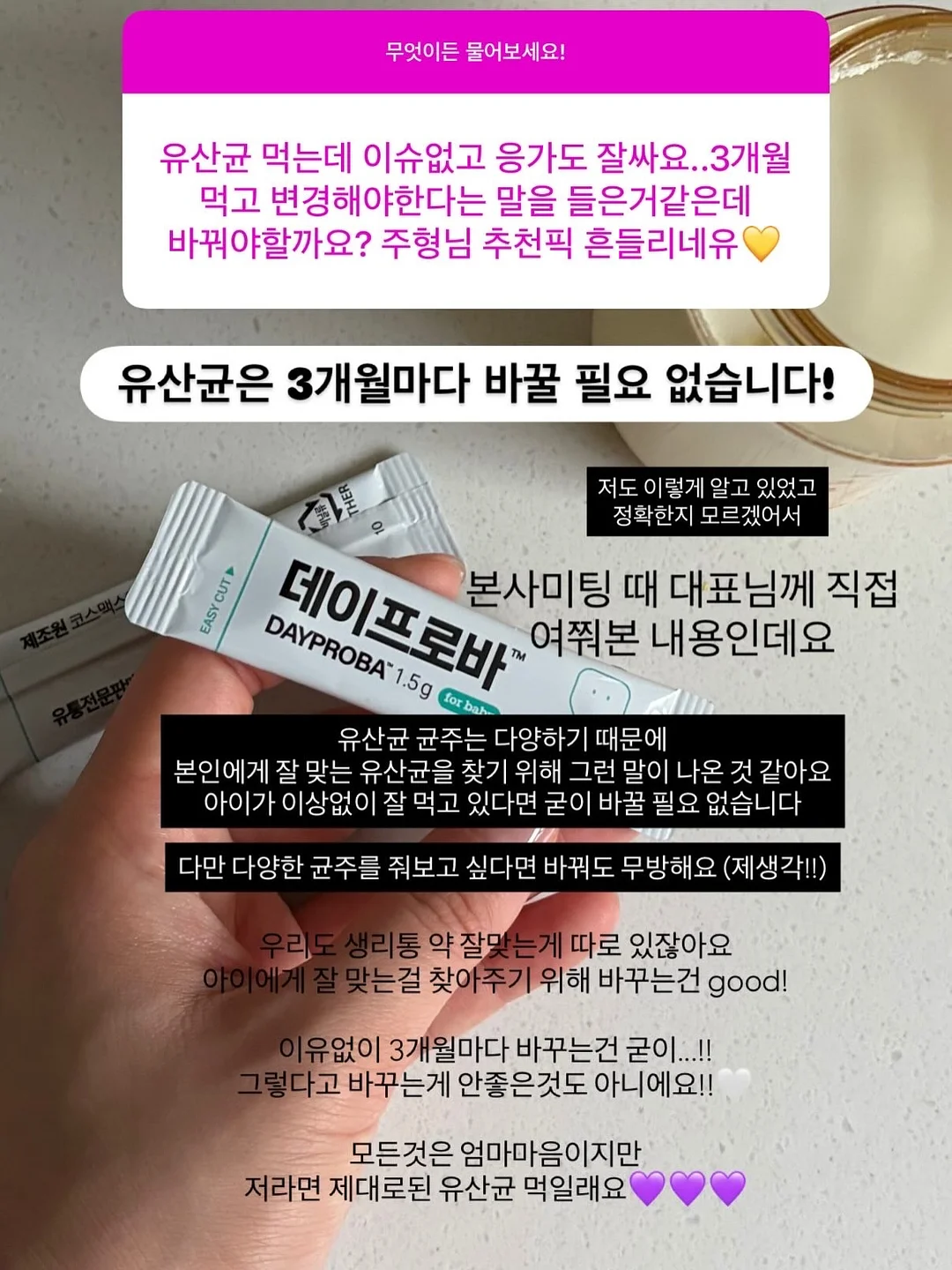 울진 풀빌라 6