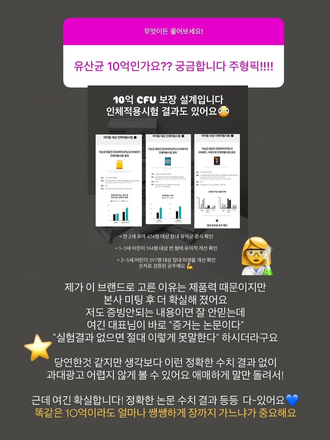 울진 풀빌라 7