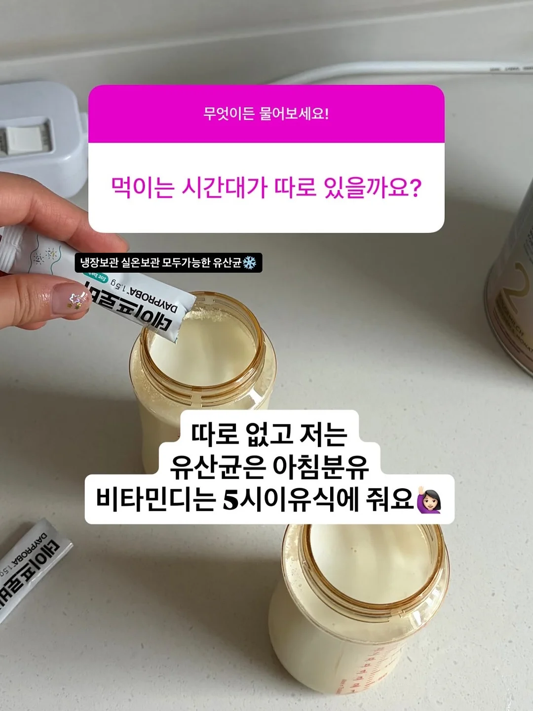 울진 풀빌라 8