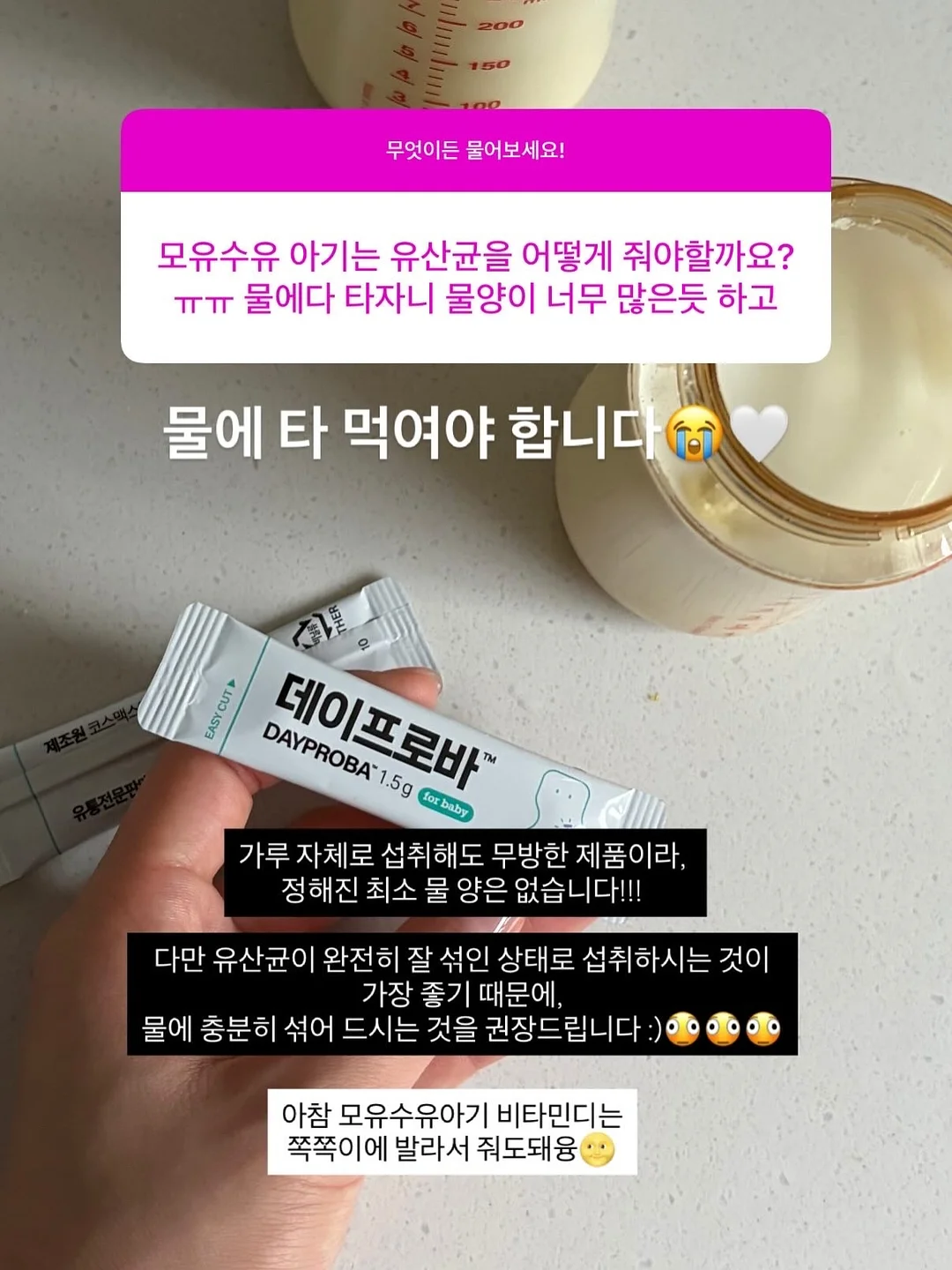 울진 풀빌라 9