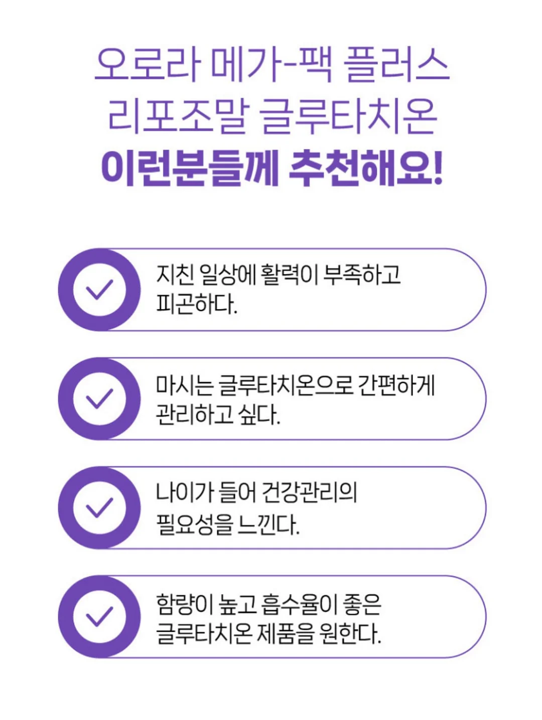 시사오 한남 11